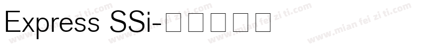 Express SSi字体转换
